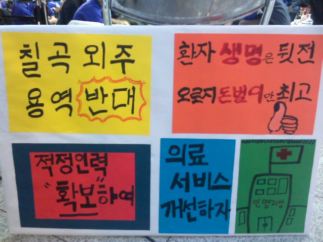 p101122_006.jpg