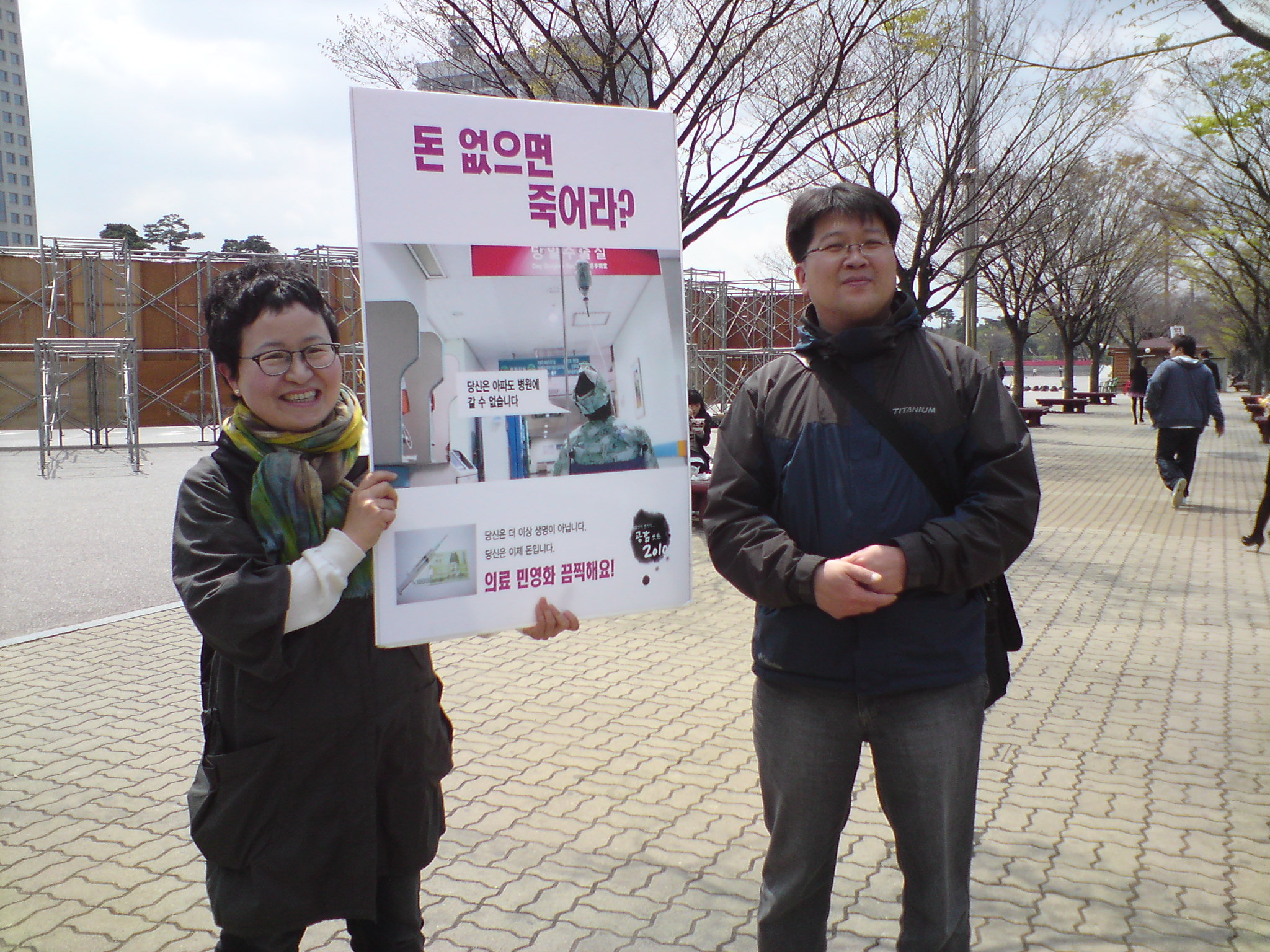 BBE7C1F8100423_006.jpg