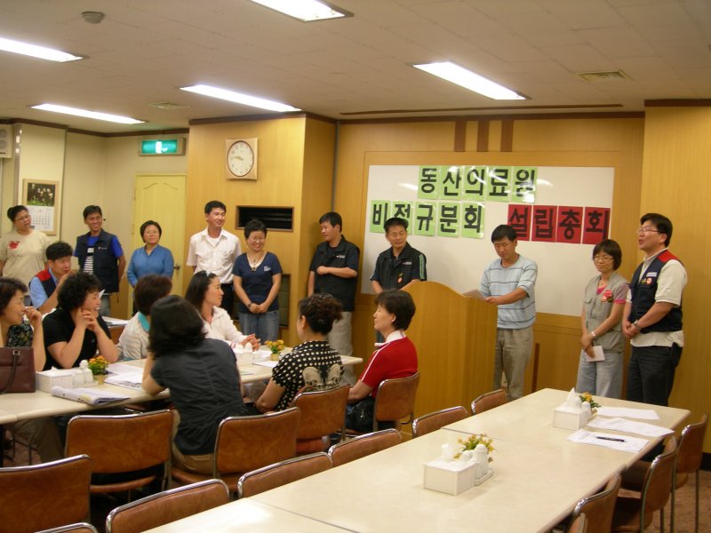 DSCN2429_1.jpg