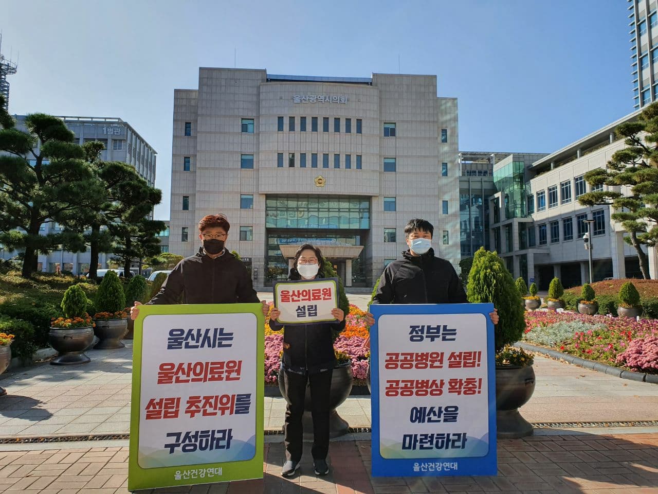 울산2.jpg