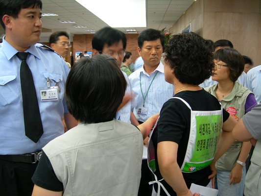 070709_g14.jpg
