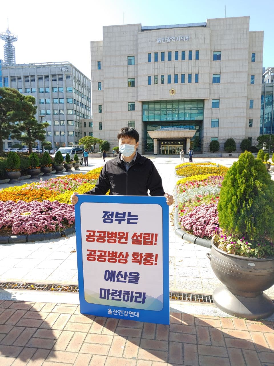 울산1.jpg