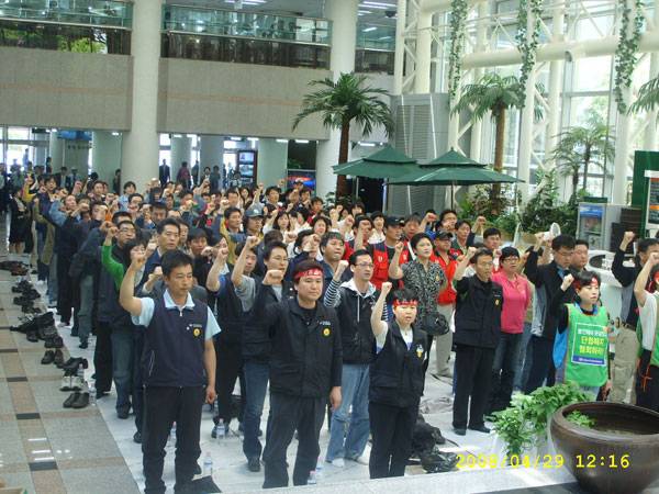 2008043041032970.jpg