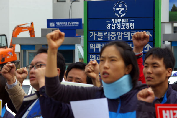 “악법은 깰 것”, 강남성모병원 파견노동자들은 싸움 중