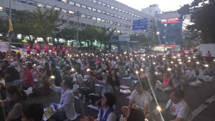 2023 울산대학교병원분회 임단협 출정식