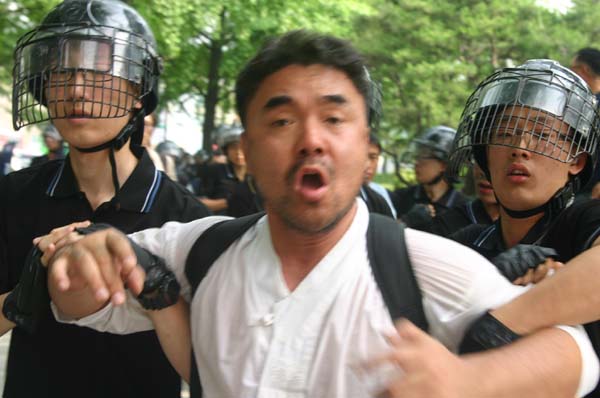 비정규법 시행령 국무회의 통과