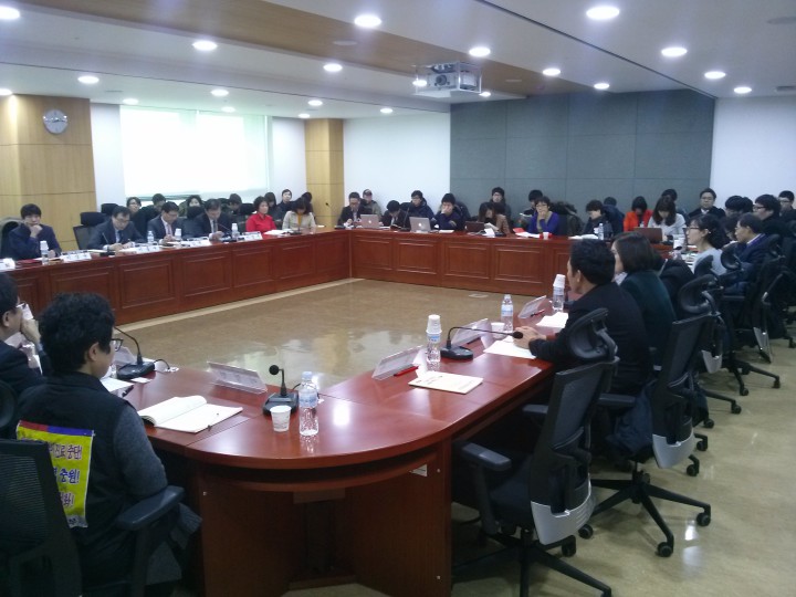 국회토론회, '의료민영화와 국립대병원의 역할' - 