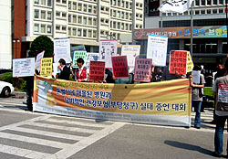 의료민영화 반대와 서울대병원 2인실 