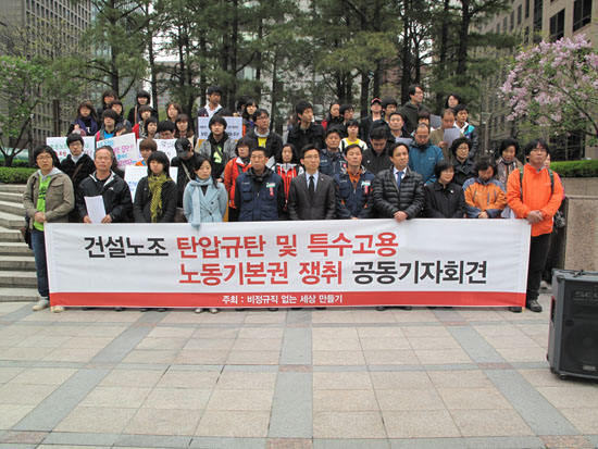 병원일하다 다쳐도 보험적용 안돼-특수고용 산재적용시급