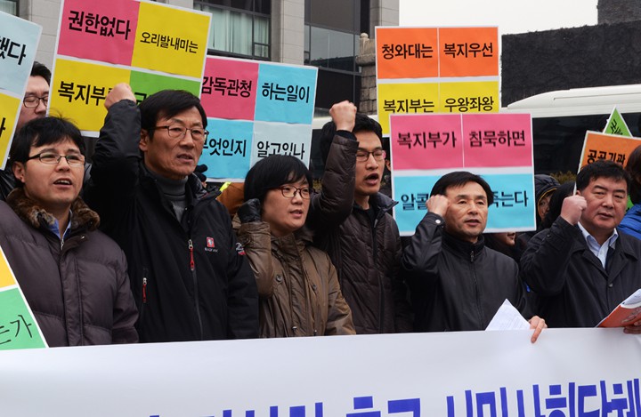 보건복지부는 한국음주문화연구센터 운영 정상화하라!