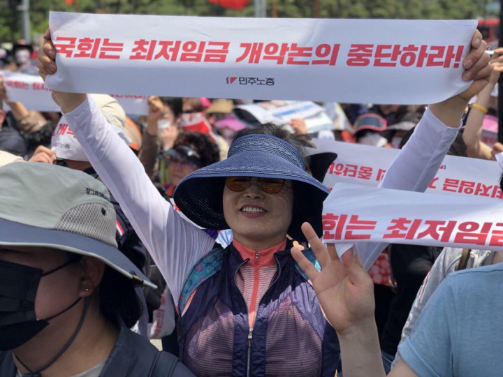 최저임금 개악논의 당장 멈춰라!