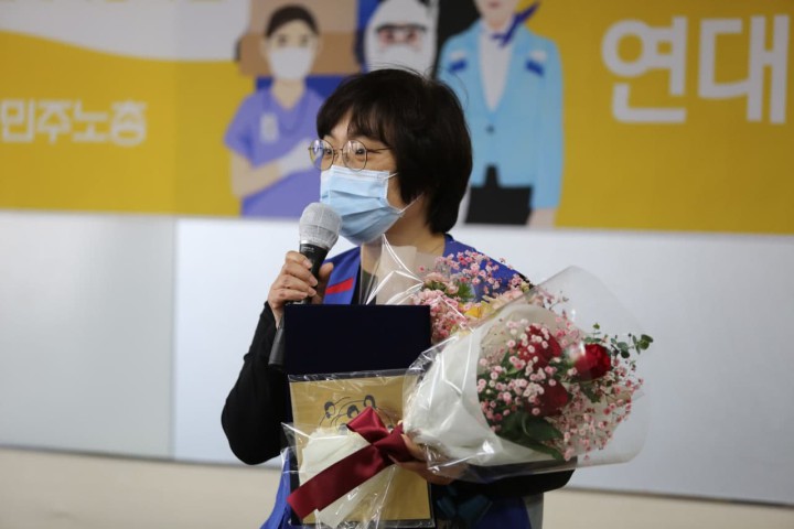 의료연대본부, 113주년 3.8 여성의날 성평등모범조직상 수상!