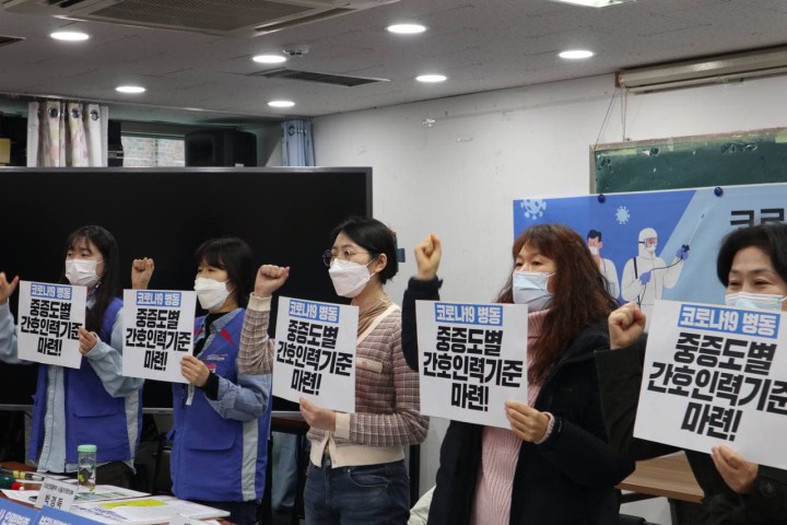 코로나19 대유행 1년, 서울시 공공병원(서울대병원, 보라매병원, 서울의료원) 인력운영에 ...