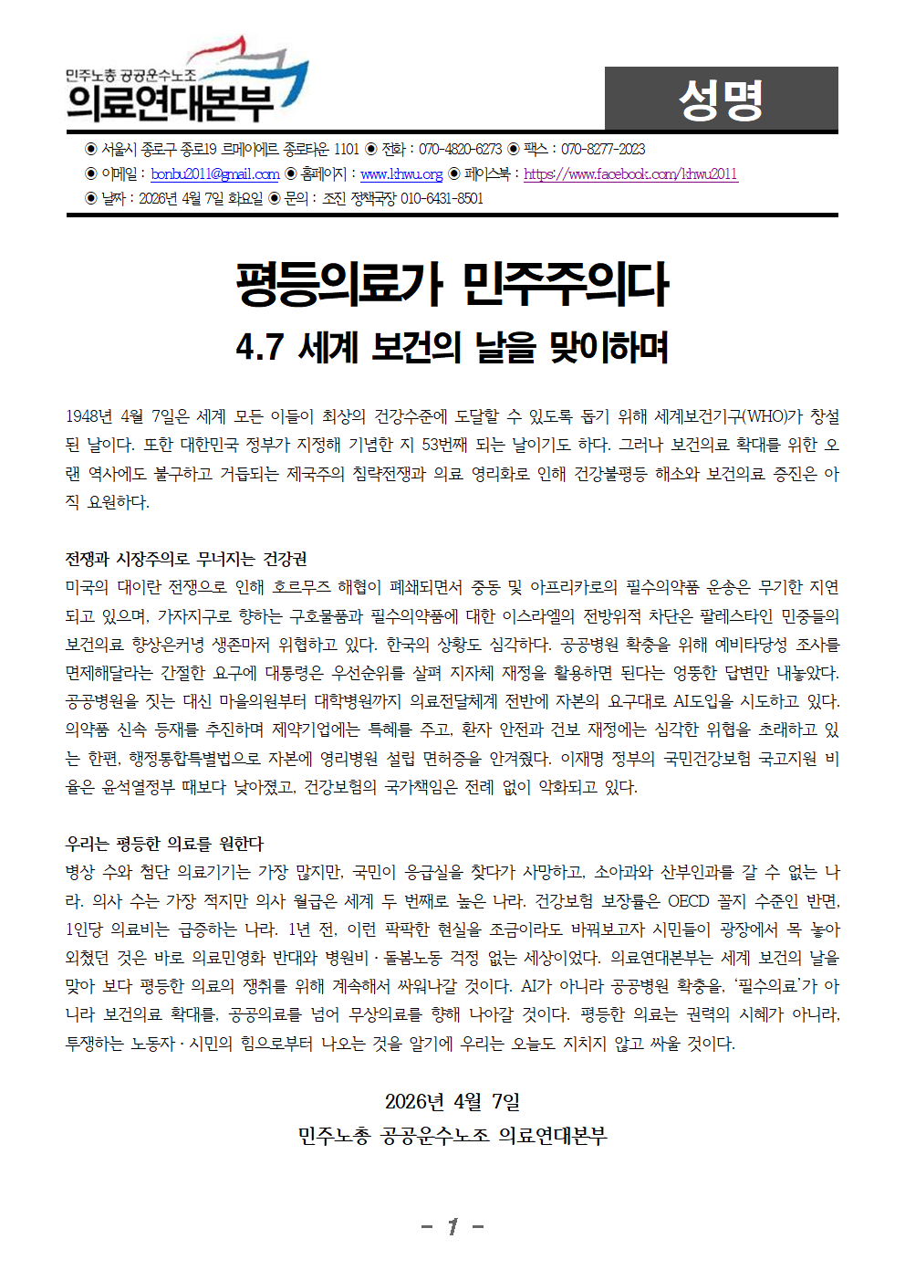 image001.png