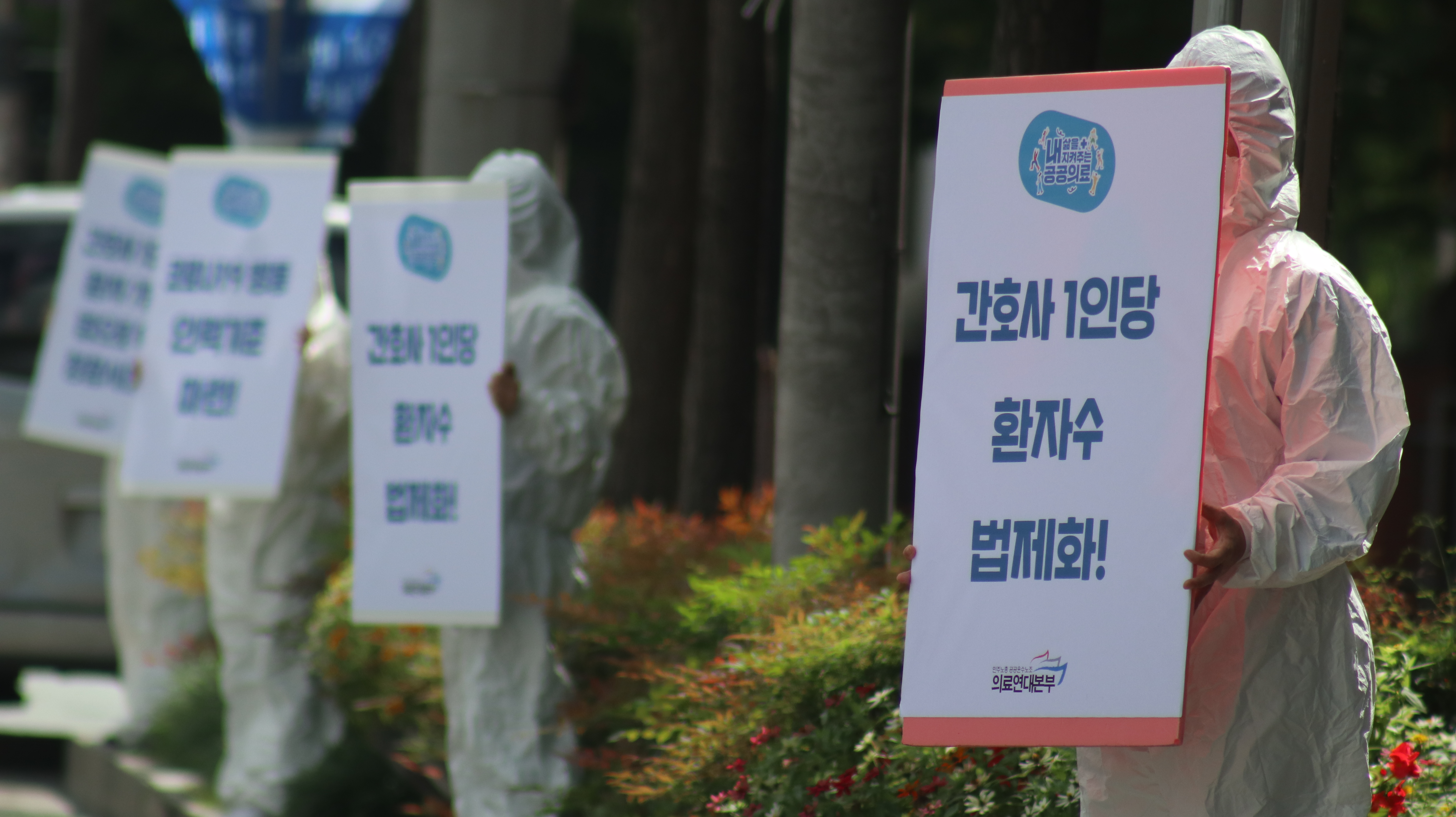 대구2.JPG