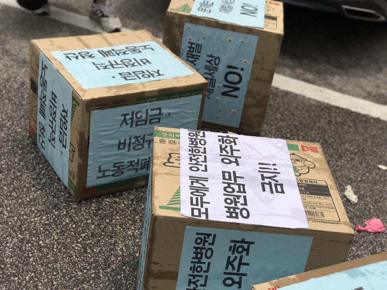 0630 상징의식1.jpg