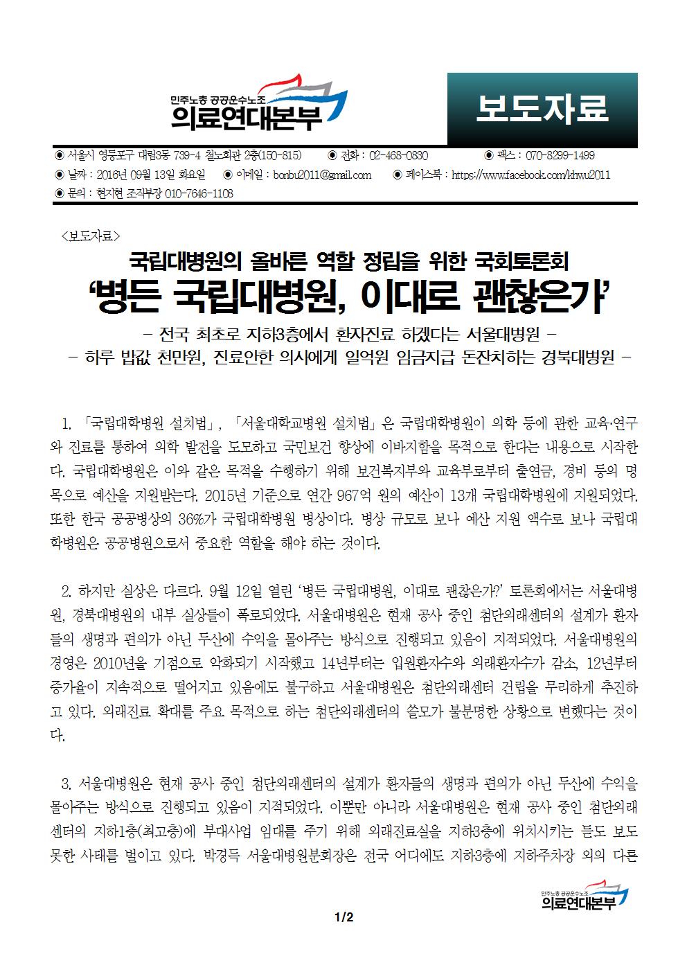다운로드001.jpg