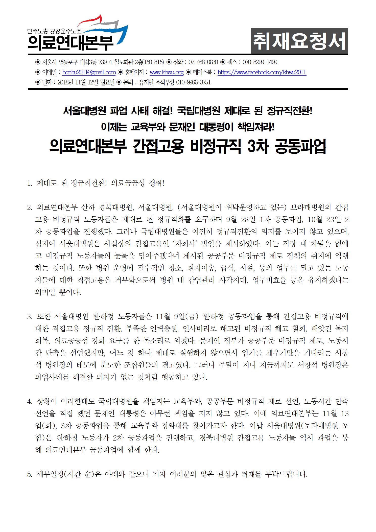 본부001.jpg