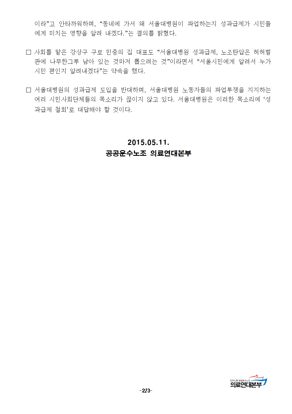 image002.png
