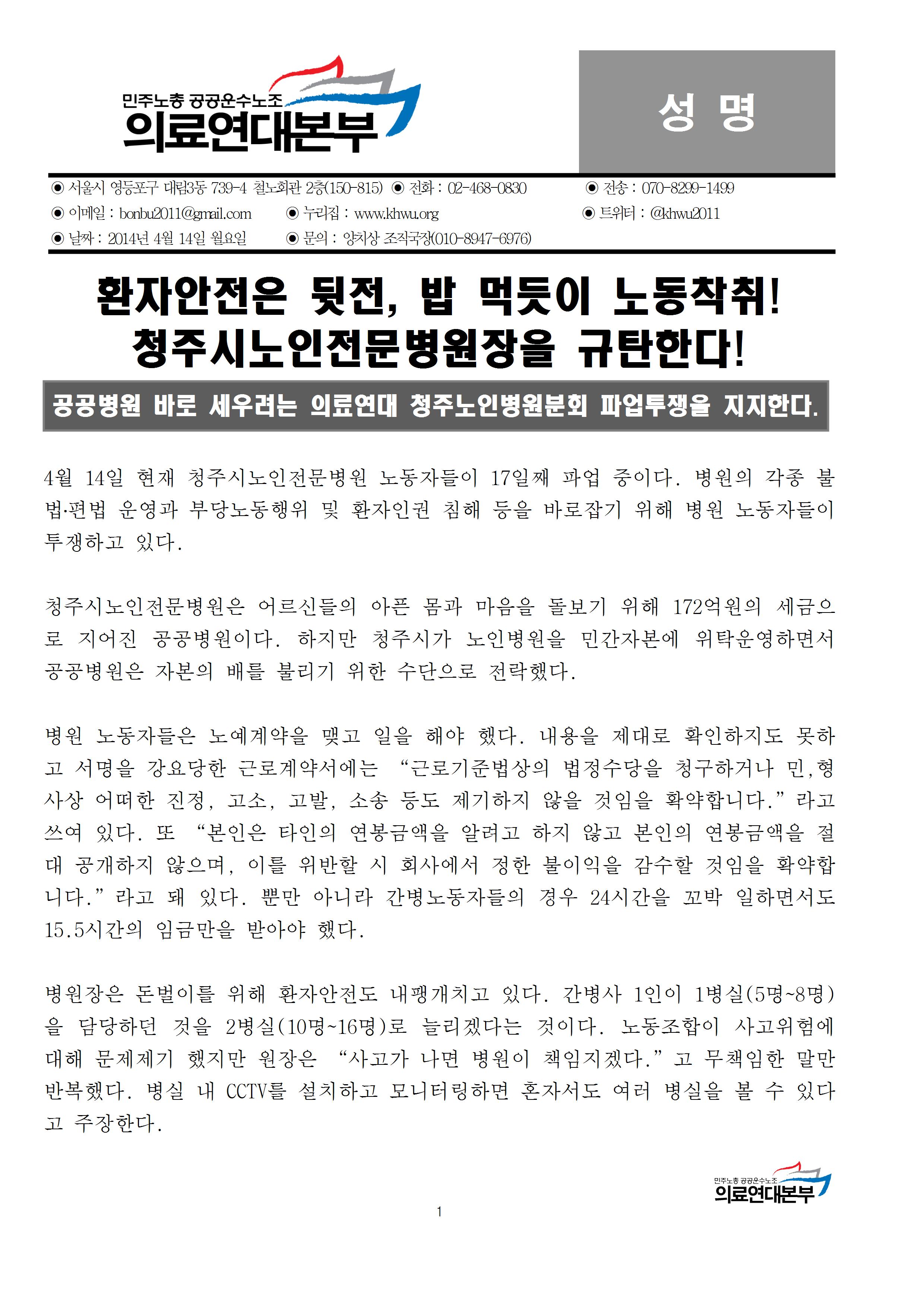 성명001.jpg
