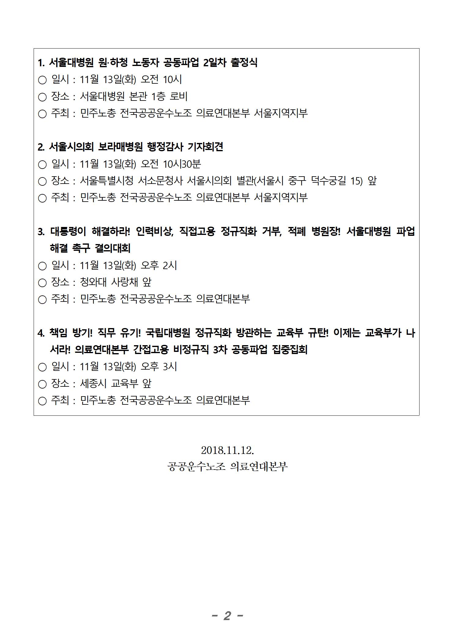 본부002.jpg