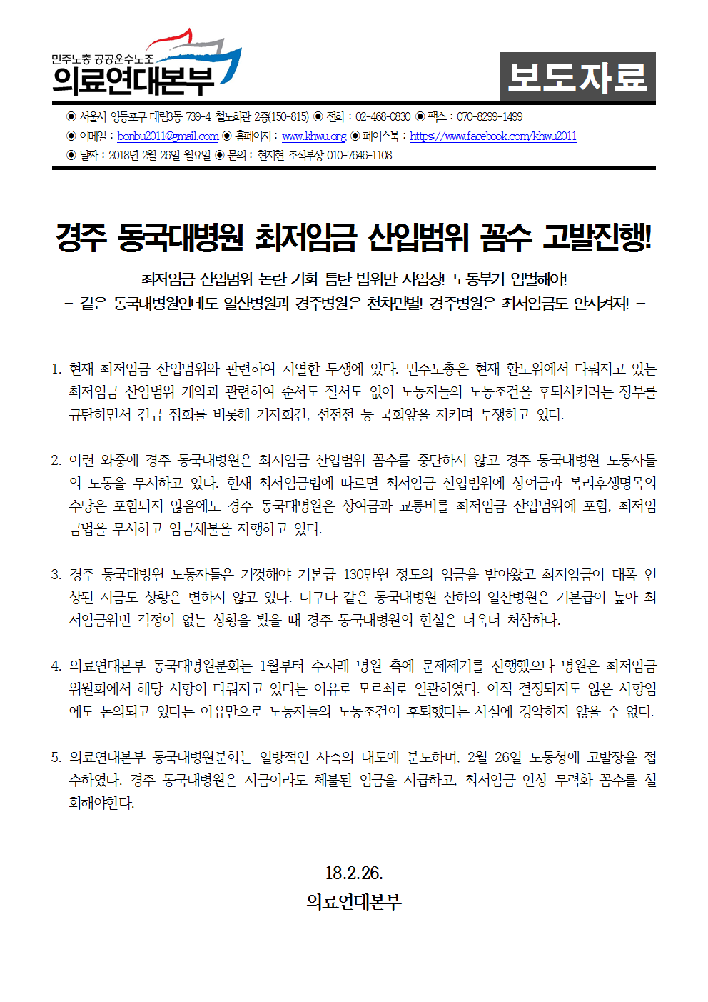 image001.png
