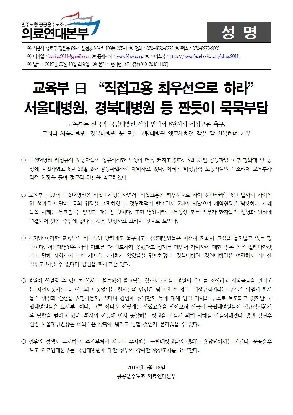 ㅇㅇ001.jpg