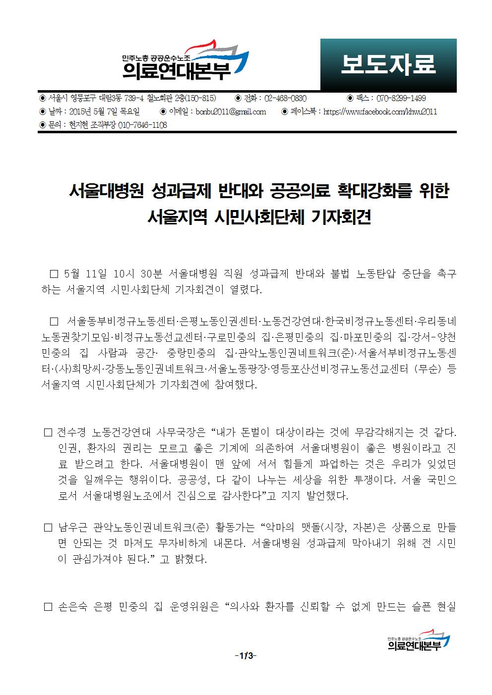 image001.png