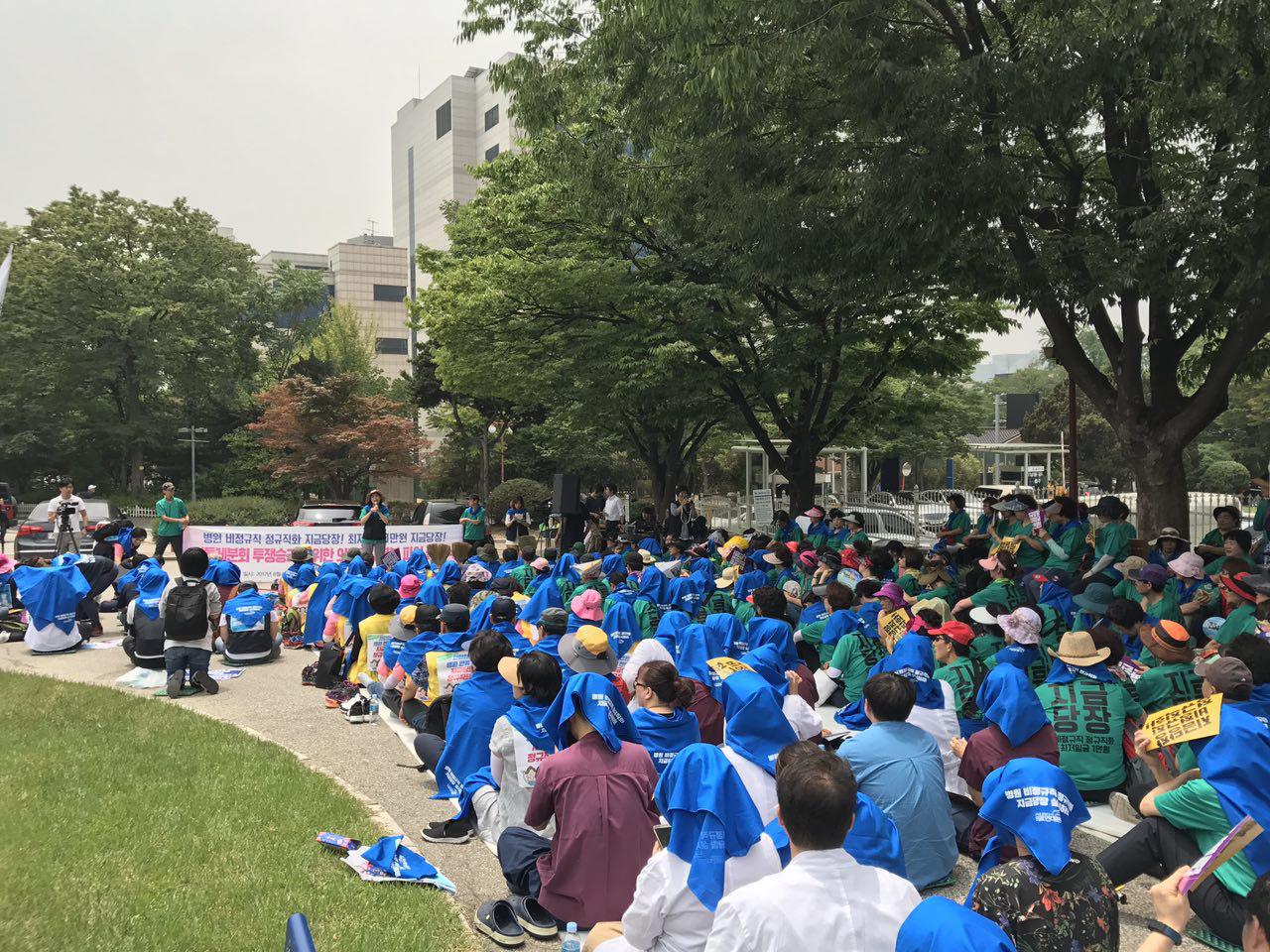 0630 출정식.jpg