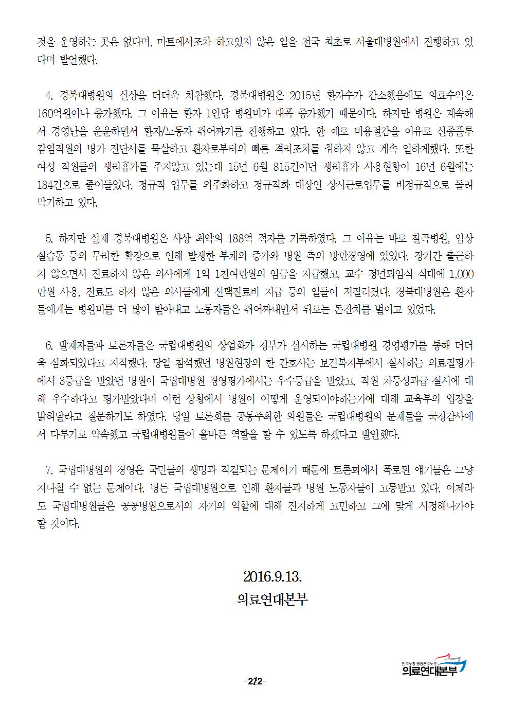 다운로드002.jpg