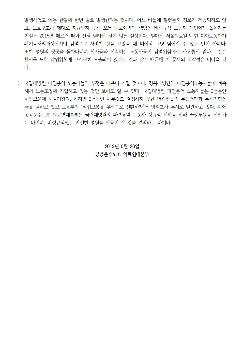 ㅇㅇ002.jpg