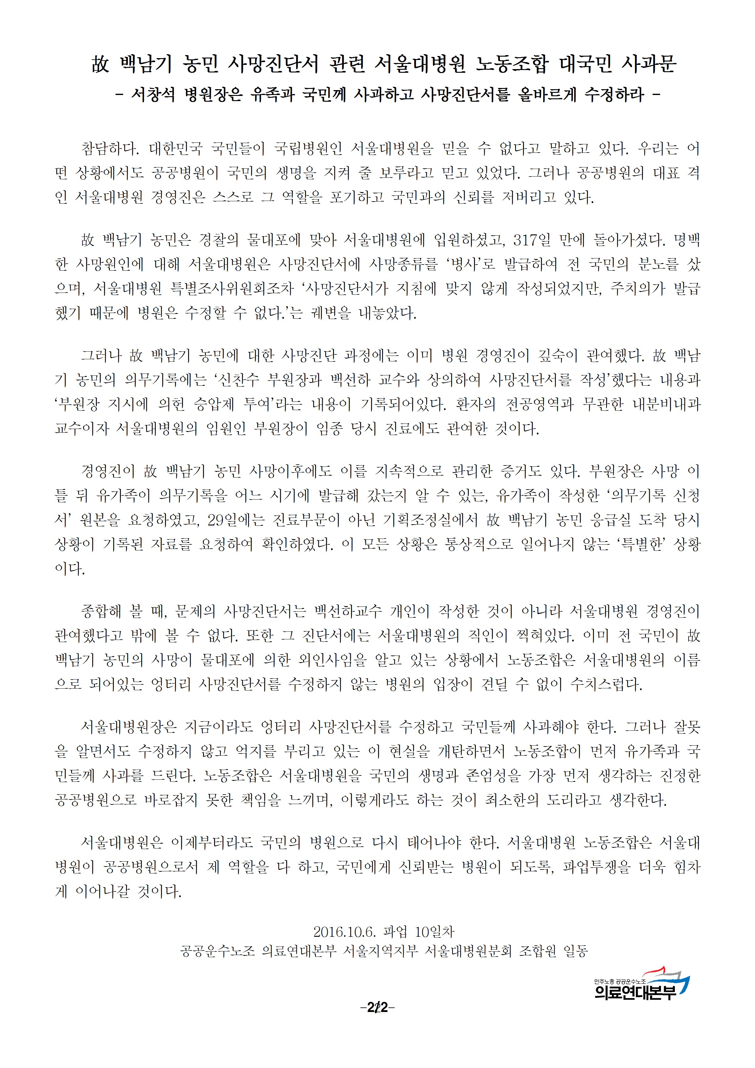 image002.png
