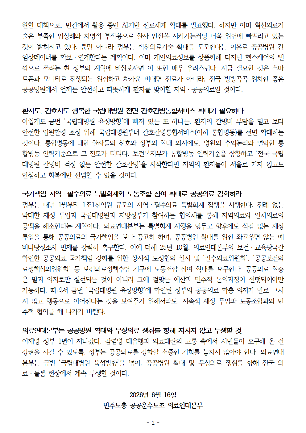 image002.png