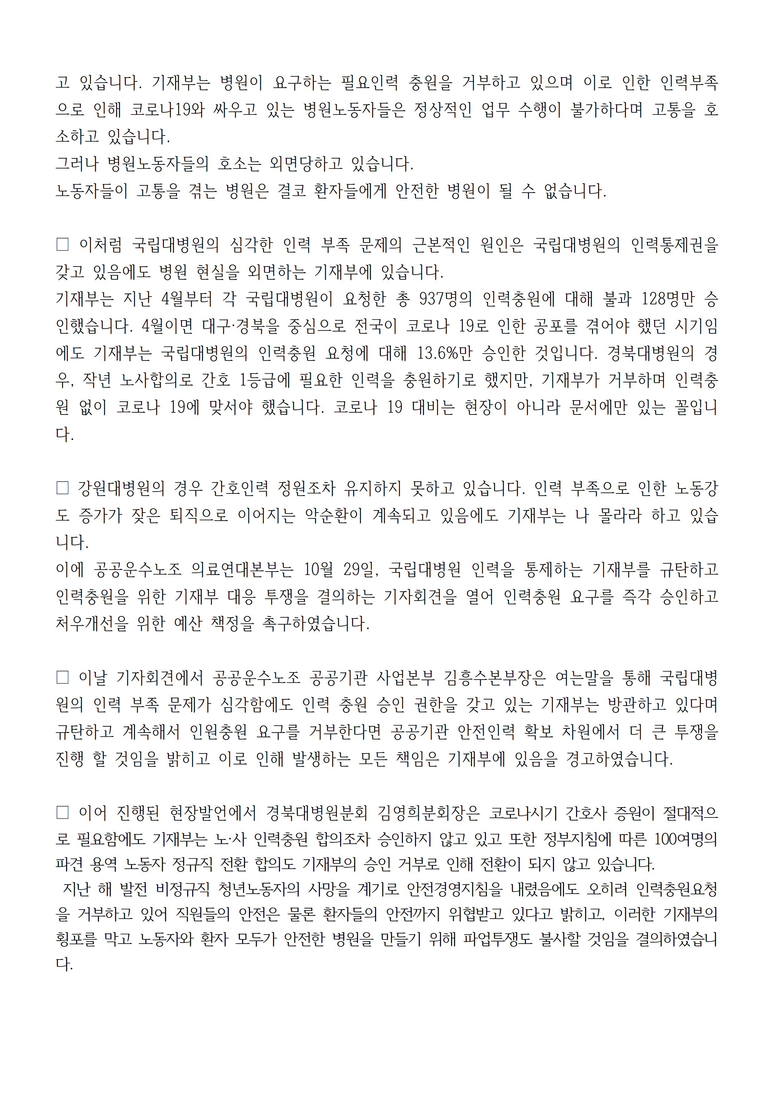 image002.png