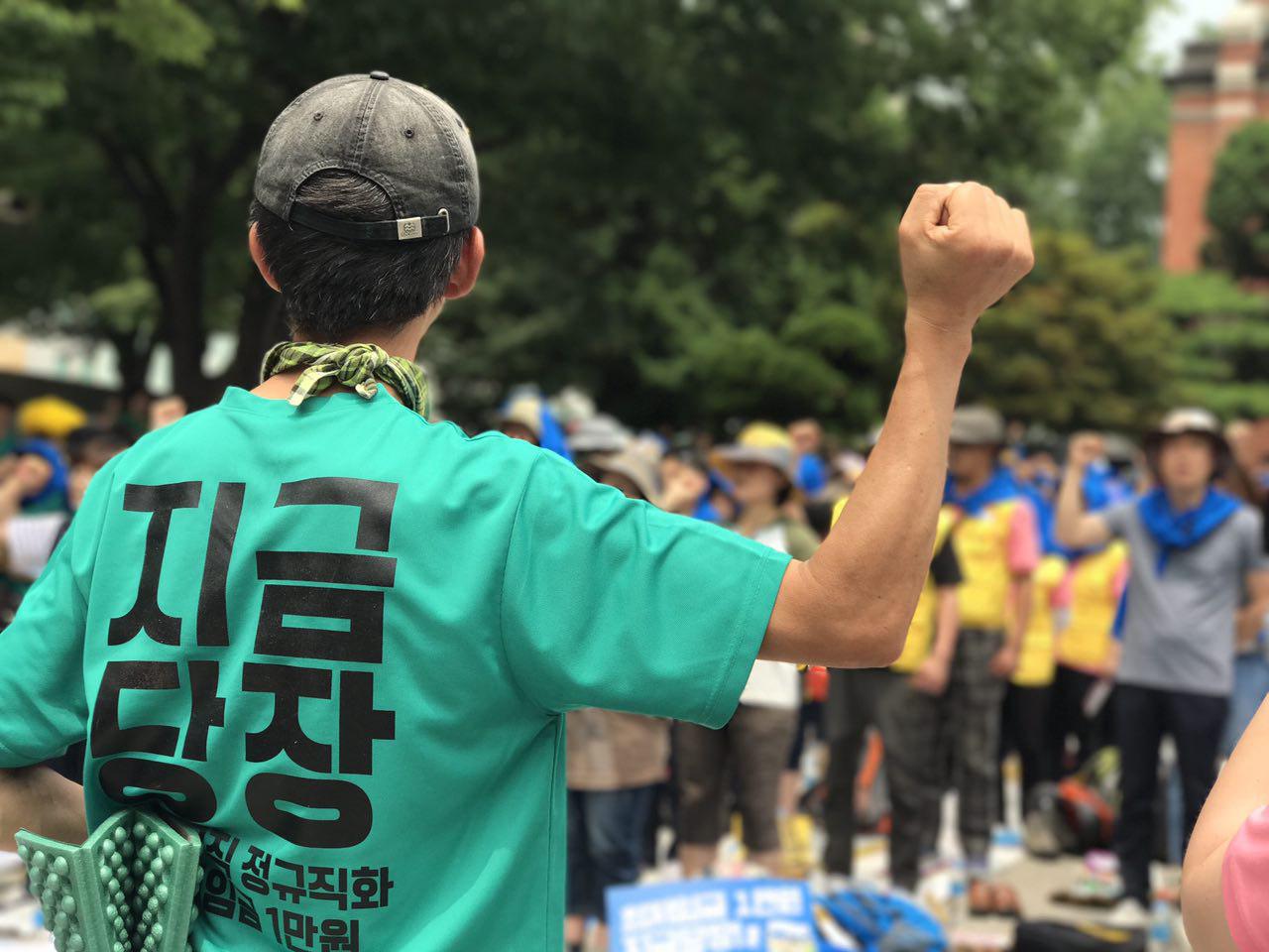 0630 출정식2.jpg