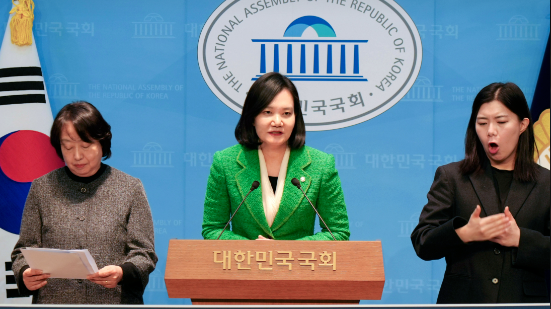 사진=김남희 의원 블로그